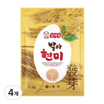 장세순 발아현미, 4개, 1.5kg