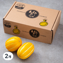 성주농협 당도선별 참외, 2kg(5~8과), 2개