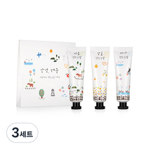 리코리스 안녕 제주 핸드크림 3종 세트, 30ml, 3세트