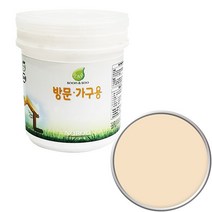 순앤수 방문 가구용 페인트 1L, 베이비오렌지 NR2086, 1개