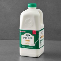 서울우유더진한플레인요거트 구매가이드