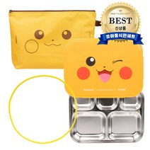 릴팡 포켓몬스터 피카츄 스텐 식판가방 세트, 혼합색상, 식판 + 가방, 1세트