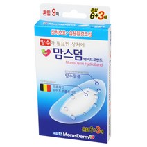 네오 맘스덤 하이드로 방수 밴드 9p, 1개