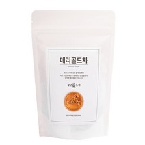 청년농원 저온가공 메리골드차 삼각티백, 0.5g, 50개