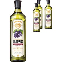 해표 포도씨유, 900ml, 4병