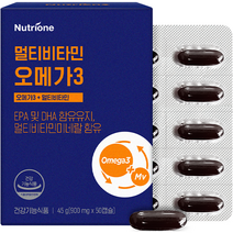 뉴트리원 멀티비타민 종합비타민 오메가3 EPA DHA, 50정, 1개
