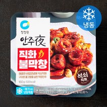 안주야 직화 불막창 (냉동), 160g, 1개