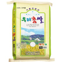 22년 햅쌀 여주농산 우리참쌀, 1개, 10kg
