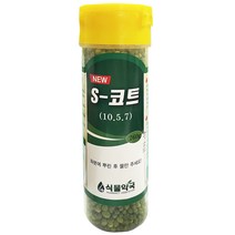 식물영양제 비료 S코트 대, 1개
