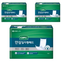 디펜드 남녀공용 안심 일자형 패드 속기저귀 성인기저귀, 프리, 30매, 3개