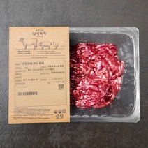 설성목장 무항생제 인증 1등급 한우 잡채용 (냉장), 250g, 1팩