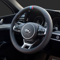 카템 포인트라인 나파 핸들커버 CT314, 블랙 + 삼색포인트