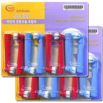 Toothcare 오랄비 어린이 전동칫솔용 호환모 8p 세트, 2세트
