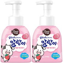 샤워메이트 말랑카우 퓨어버블 핸드워시 딸기우유향, 300ml, 2개
