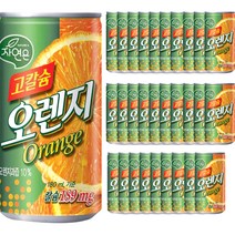 자연은 고칼슘 오렌지주스, 180ml, 120개