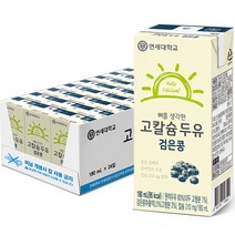 연세두유 뼈를 생각한 고칼슘 두유 검은콩, 180ml, 24개