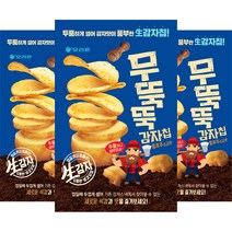 오리온 무뚝뚝감자칩 통후추 소금맛, 60g, 3개