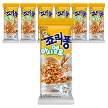 크라운 죠리퐁 마시멜로, 35g, 7개