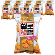 롯데제과 쌀로별 오리지널, 78g, 10개