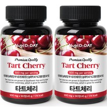 뉴트리디데이 프리미엄 타트체리 타블렛, 2개, 45g