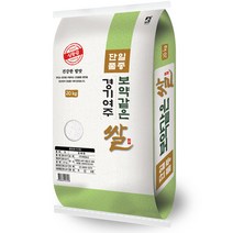 대한농산 2022년산 햅쌀 보약같은 경기 추청 아끼바레쌀, 1개, 20kg(상등급)