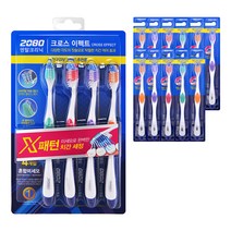 2080 치간세정 크로스이펙트 칫솔, 1개입, 15개