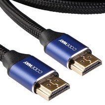 [코드웨이v1.4dp케이블8k] 코드웨이 HDMI 2 1v UHD 8K 케이블, 1개, 1.5m