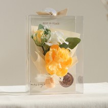 뷰티풀데코센스 미니 피어니 납골당 성묘 미니 꽃다발, 옐로우