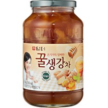 정관장홍삼정차50포 추천 가격정보