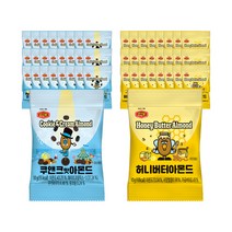 머거본 허니버터 아몬드 10g x 25p + 쿠앤크맛 아몬드 10g x 25p, 500g, 1세트