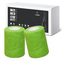 딩동펫 반려동물 자가접착 애견붕대신발 대형, 그린, 12개