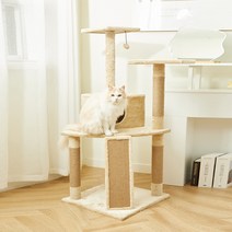 고양이 5단 플랫폼 숨숨집 중형 캣타워 130cm, 베이지, 1개