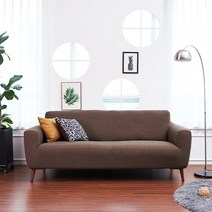 리빙모어 오키드 쇼파커버, 투톤브라운