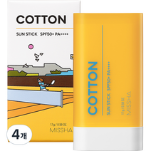 미샤 올 어라운드 세이프 블록 코튼 선스틱 SPF50 PA++++, 17g, 4개