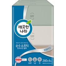 깨끗한나라 순수 소프티 프러시안 블루 미용티슈, 260매, 6개
