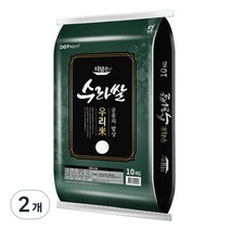 더담은 우리미 수라쌀, 10kg, 2개