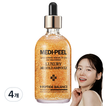 메디필 럭셔리 24k 골드 앰플, 100ml, 4개