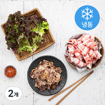 곰곰 대패 우삼겹 (냉동), 500g, 2개