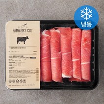 [쿠팡수입] 파머스컷 호주산 샤브샤브용 소고기 (냉동), 500g, 1개