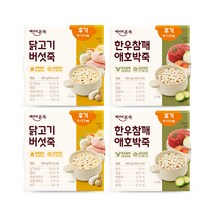 베이비본죽 실온 이유식 후기 한우참깨애호박죽 2p + 닭고기버섯죽 2p 세트, 한우, 닭가슴살, 1세트