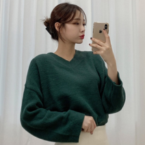 여성용 러빈 소프트 브이넥 니트