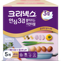 크리넥스 안심 3겹 뽑아쓰는 키친타월 110매, 4개입, 5개