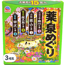 바스로망 온천기행 입욕제 약천 30g x 15p 세트, 3개