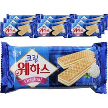 해태제과 크림 웨하스, 50g, 10개