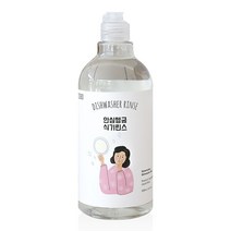 샤인메이커스 식기세척기 린스, 500ml, 1개