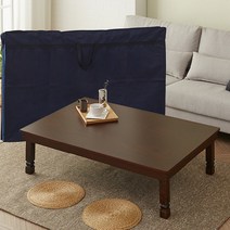 즐거운집 명품엔틱 교자상 직교자상 120 x 80 cm + 부직포커버, 혼합 색상