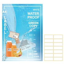 그린카피 레이저 전용 흰색 방수 라벨지, 25개, 14칸