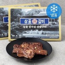 삼표갈비 눈꽃 살치살 양념구이 (냉동), 2개, 400g