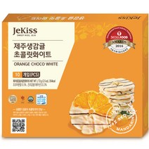 제키스 제주 생감귤 초콜릿 화이트, 72g, 1개