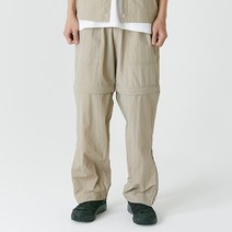 비얼디드 남성용 키드 유틸리티 하이크 팬츠